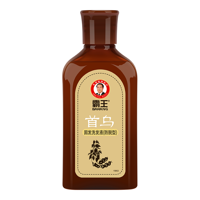 哪里可以查询洗发水历史价格|洗发水价格比较