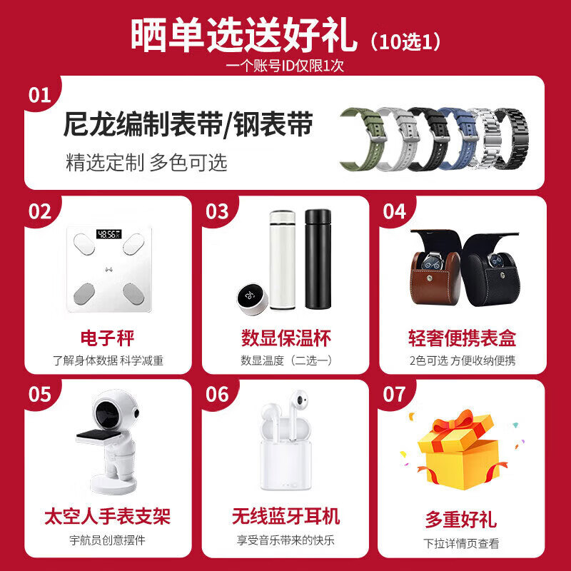 商品图片 4