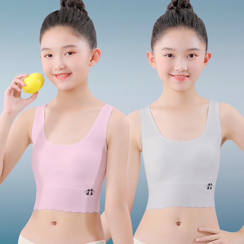 查看儿童发育内衣抹胸价格走势用什么App|儿童发育内衣抹胸价格历史