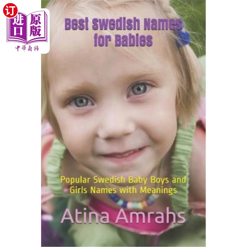 swedish names for babies: popular swedish baby boys and girls