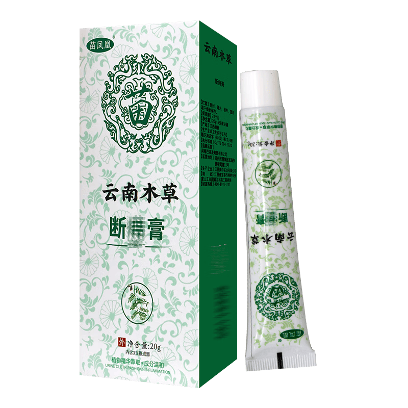 苗凤凰苗凤凰云南木草断zhi膏 植物草本膏 20克/盒 1盒