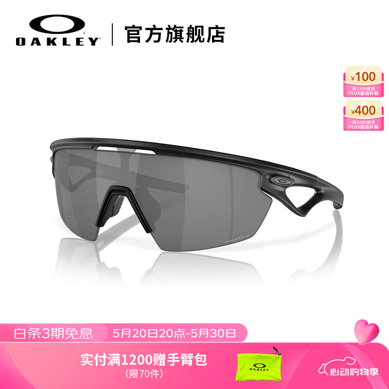 OAKLEY欧克利2024新款户外骑行运动眼镜墨镜护目镜SPHAERA 9403 谱锐智偏光黑色-01