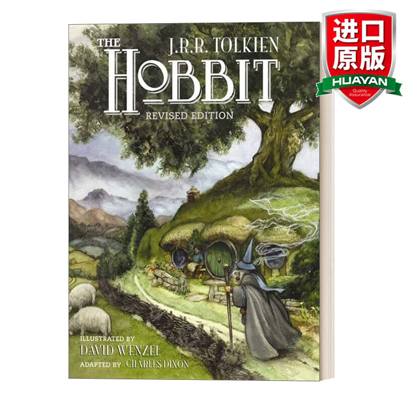 The Hobbit 英文原版 霍比特人漫画小说 托尔金 英文版 进口英语原版书籍