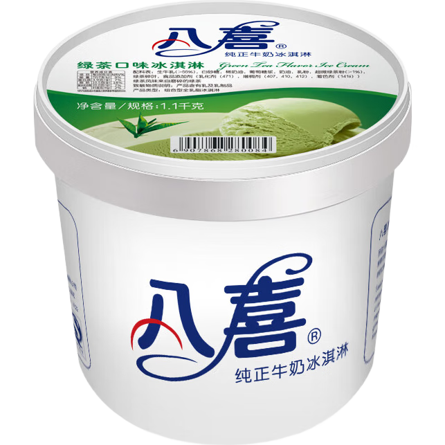 再降价、plus会员：八喜 冰淇淋 绿茶口味1100g*1桶 家庭装 生牛乳冰淇淋大桶