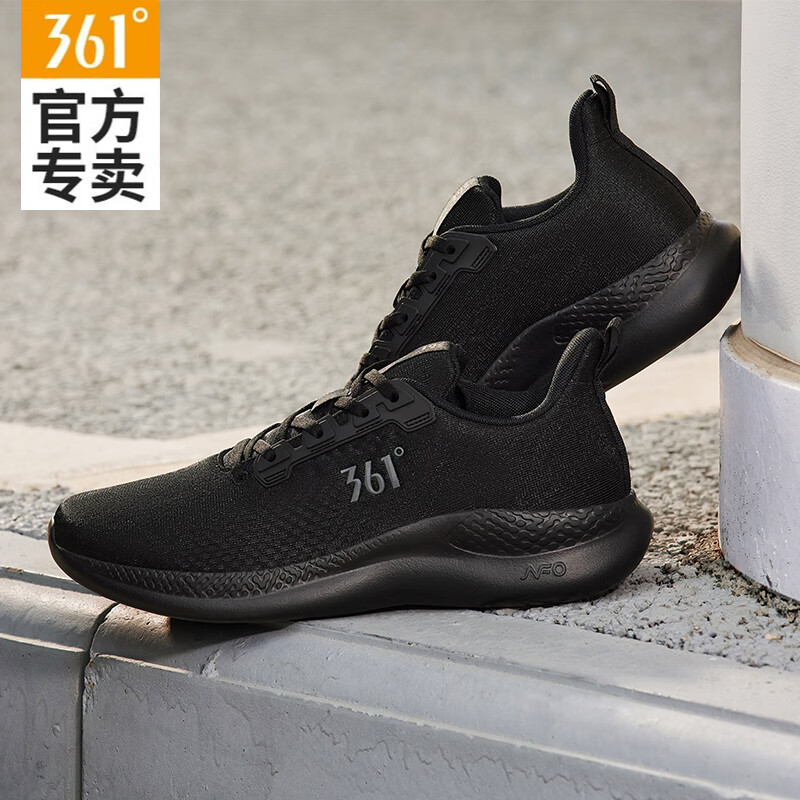 361°男鞋运动鞋男2024夏季透气跑步鞋子男款轻便软底减震耐磨休闲