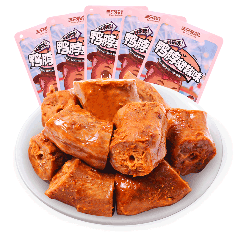 三只松鼠(three squirrels)甜辣味鸭脖96g休闲鸭货肉食卤味小吃 96g
