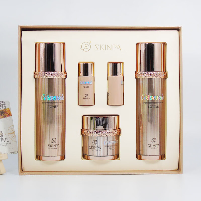 诗臻泊沁颜晶透三件套肤品水乳霜保亮肤色修敏感肌