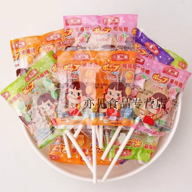 棒棒糖果礼盒装送男女朋友对象男女孩礼物品零食小学生 普通包装45支
