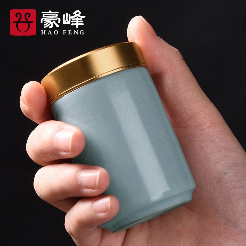 茶叶罐历史价格查询网址|茶叶罐价格比较