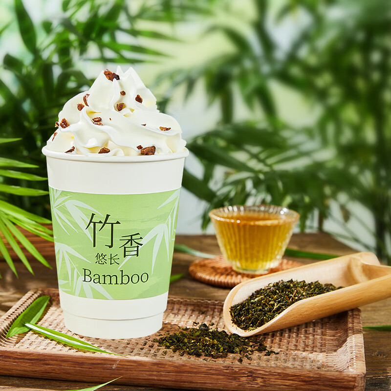 广禧优品竹香乌龙茶500g乌龙茶奶茶店饮料咖啡手工diy烘焙原料专用