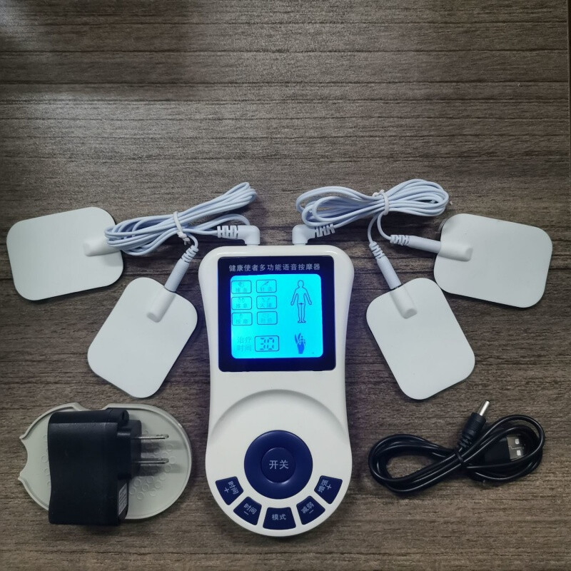 语音多功能家用按摩器肩颈椎腰椎电子理疗电动脉冲针灸按摩仪MY 双输出机器加4片贴+穴位图