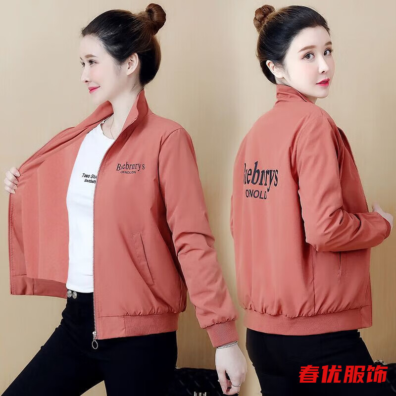 芭瑾图双层带里布/短外套女春秋新款韩版立领休闲时尚夹克ins潮百搭 墨绿色-秋冬外套女洋气高级 M-秋冬外套女洋气高级