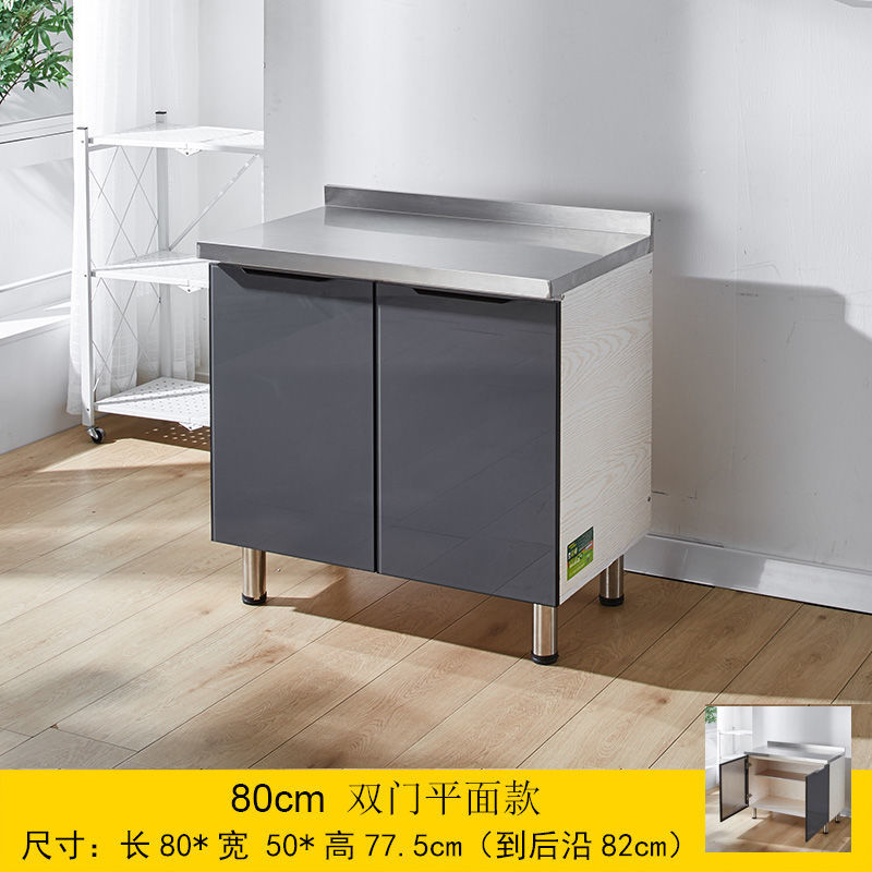 厨房橱柜组合柜不锈钢灶台柜子厨房一体柜碗柜组装家用农村橱柜 80平面款