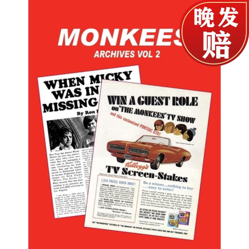 【4周达】monkees archives vol 2