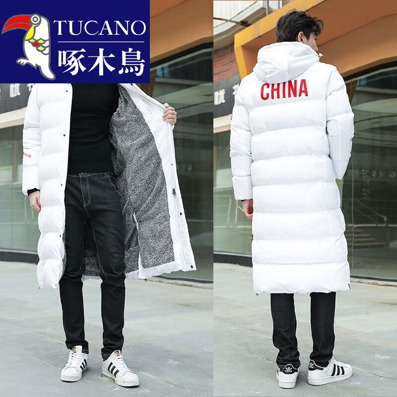 啄木鸟国家队羽绒服男长款过膝运动棉大衣女艺考冬训体院棉衣可定制印