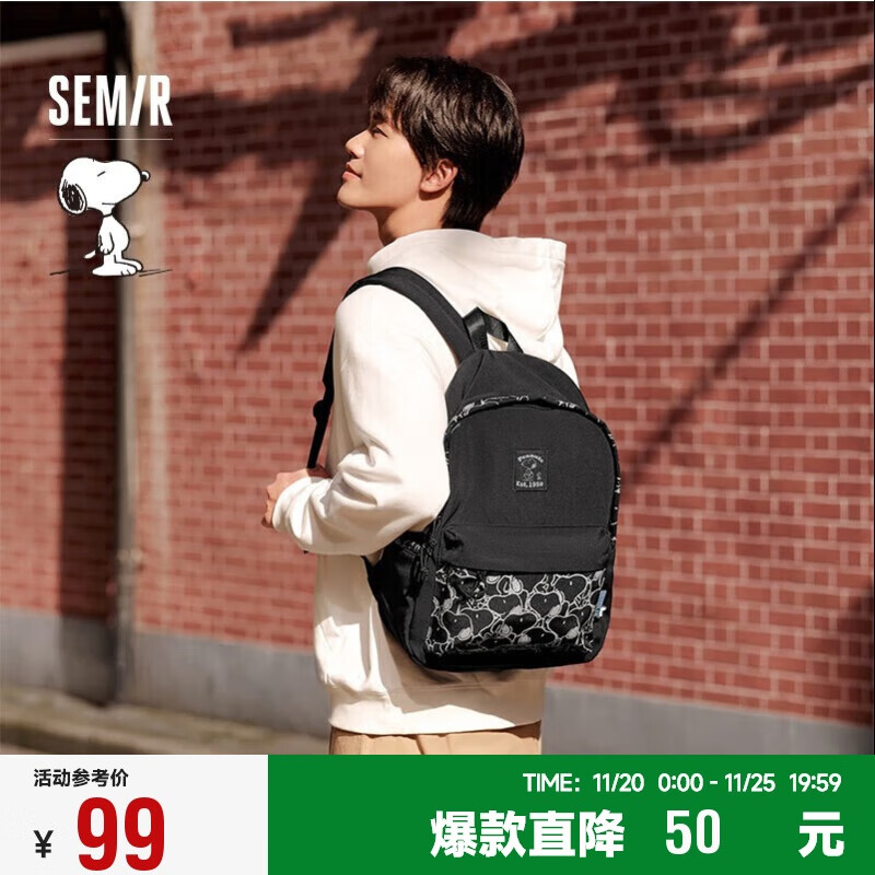 ɭ����Semir��˫���ʷŬ�����±���������ͨ�ڵ��԰���ѧ��ѧ��105524153211