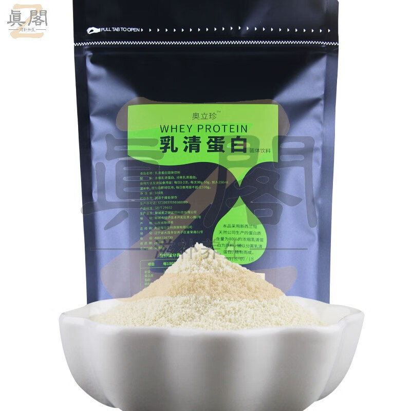 乳清蛋白粉肌粉健身男袋装动物原料蛋白质粉体育生 500g(美哥伦比亚