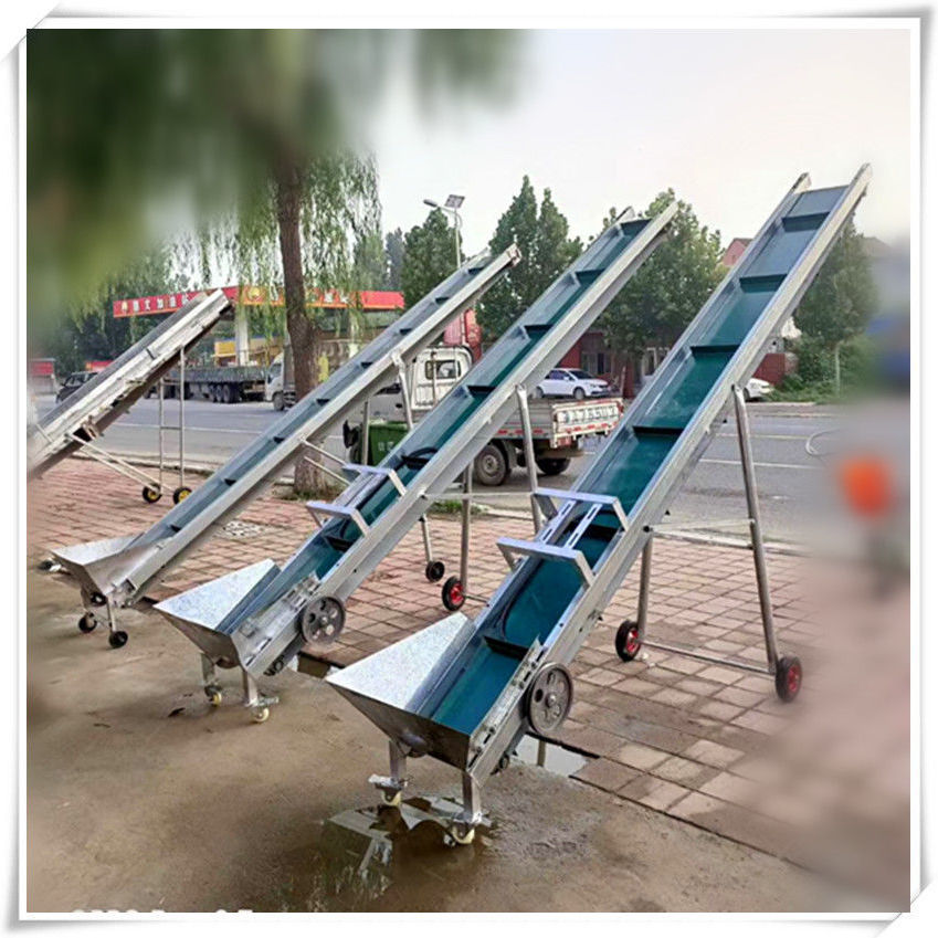 惠利得小型玉米棒传带输机粮食颗粒小包装水泥沙子装车卸车 3米普通