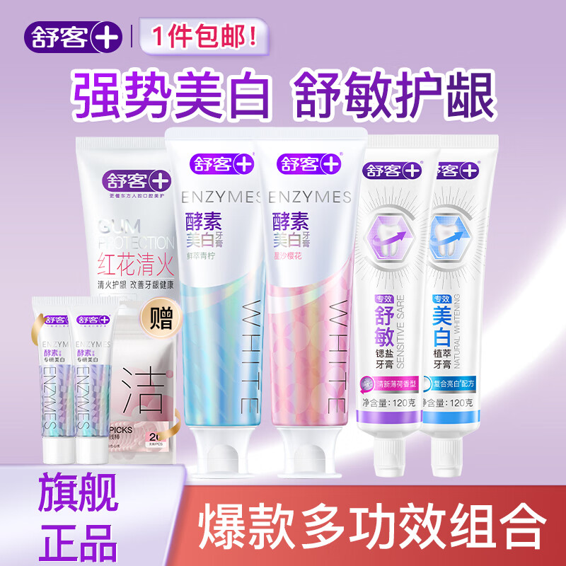 ��ͱ����������ȥ���������¿������������컨�����ֹ�Ч��ͥװ �๦Ч��������������