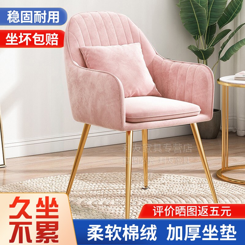 使用测评【澜虞梳妆椅】好不好？分析怎么样？亲自测评揭秘