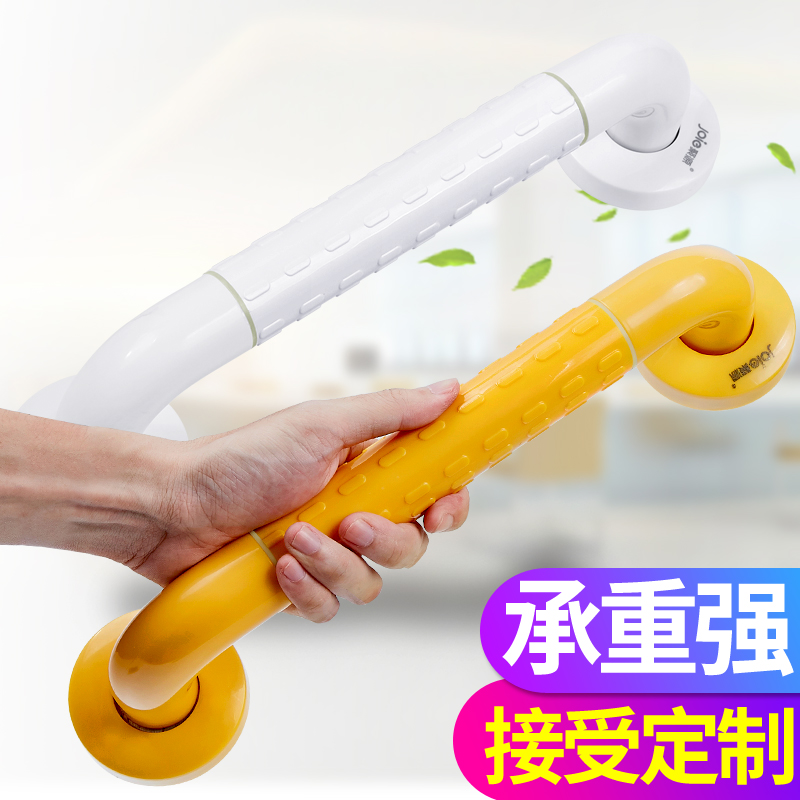 安全扶手能查历史价格吗|安全扶手价格走势