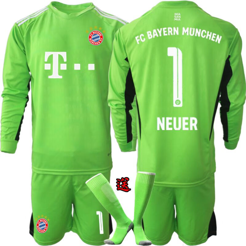 绿色长袖1号诺伊尔 28身高150-160不超过50kg