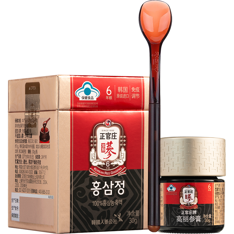 正官莊人參紅參膏30g 原裝進(jìn)口6年根高麗參免疫力送父母長(cháng)輩 花少好營(yíng)養