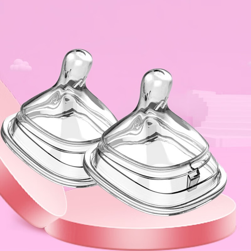 奶瓶奶嘴价格行情最新报价走势图|奶瓶奶嘴价格历史