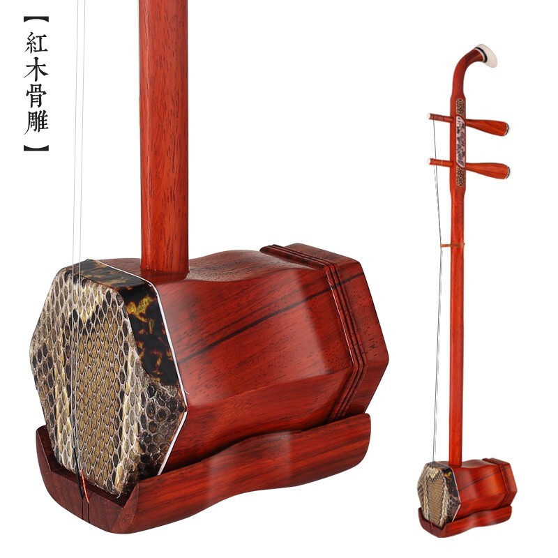 什么软件可以看京东二胡价格趋势|二胡价格历史