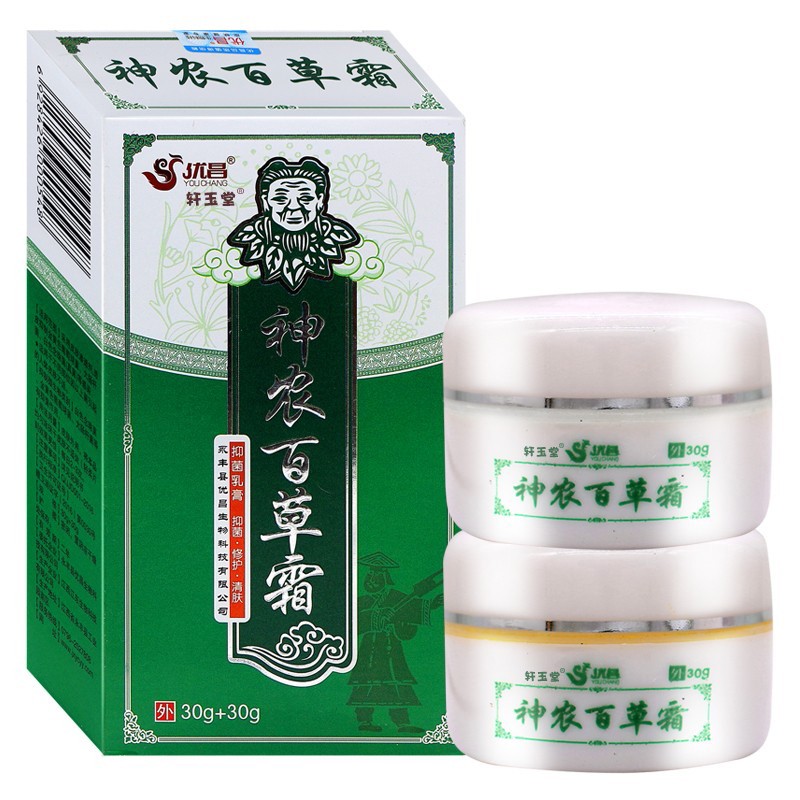 优昌 神农百草霜神农百草膏第三代30g*2瓶神龙百草膏 轩玉堂