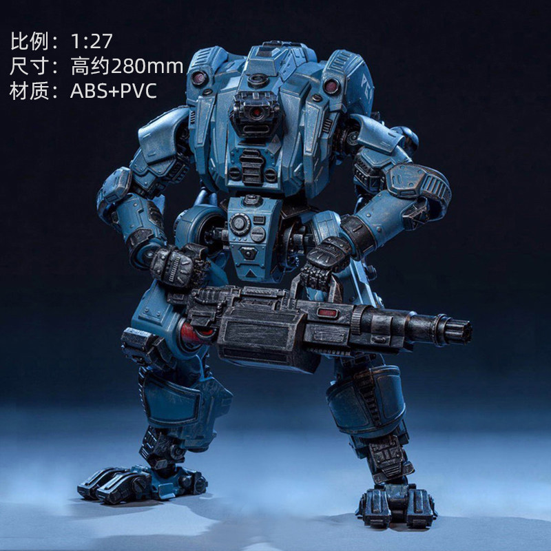 盘古重型突击机甲1:27高约28cm(无兵人) 中