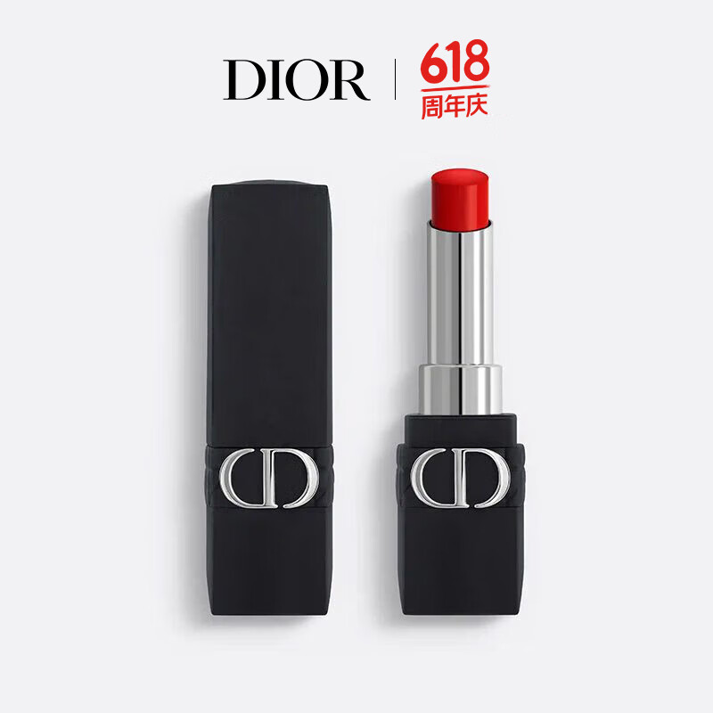 迪奥(DIOR)烈艳蓝金锁色唇膏999 口红化妆品持妆显色生日礼物送女友