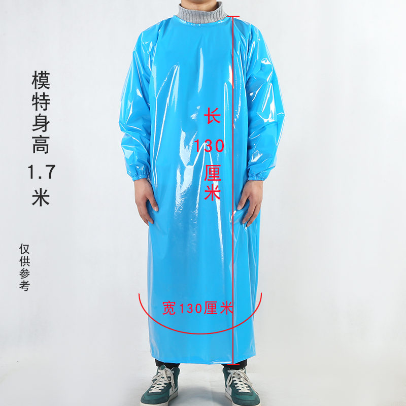 雄雪美长袖围裙防水防油食品厂工作服反穿罩衣男女冷库水产厨房干活围腰 白色TPU罩衣小号 1件