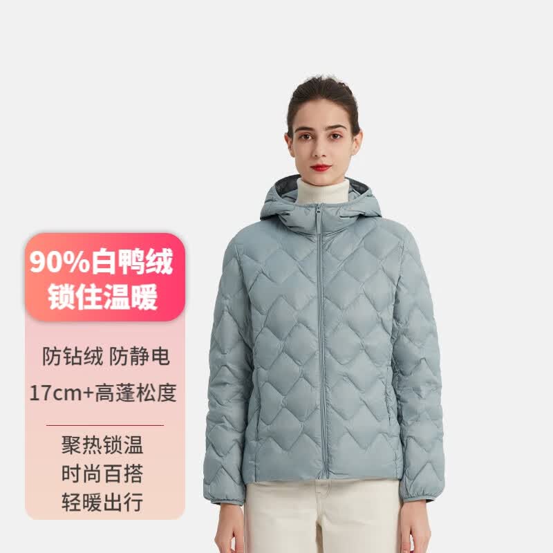 隶玛羽绒服女秋冬百搭时尚纯色保暖外套 【连帽羽绒服】灰蓝 XL高性价比高么？