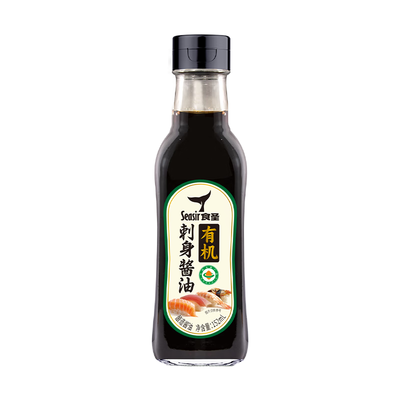 食圣有機刺身醬油【0添加 特級醬油】152ml 0脂海鮮壽司點(diǎn)蘸釀造生抽