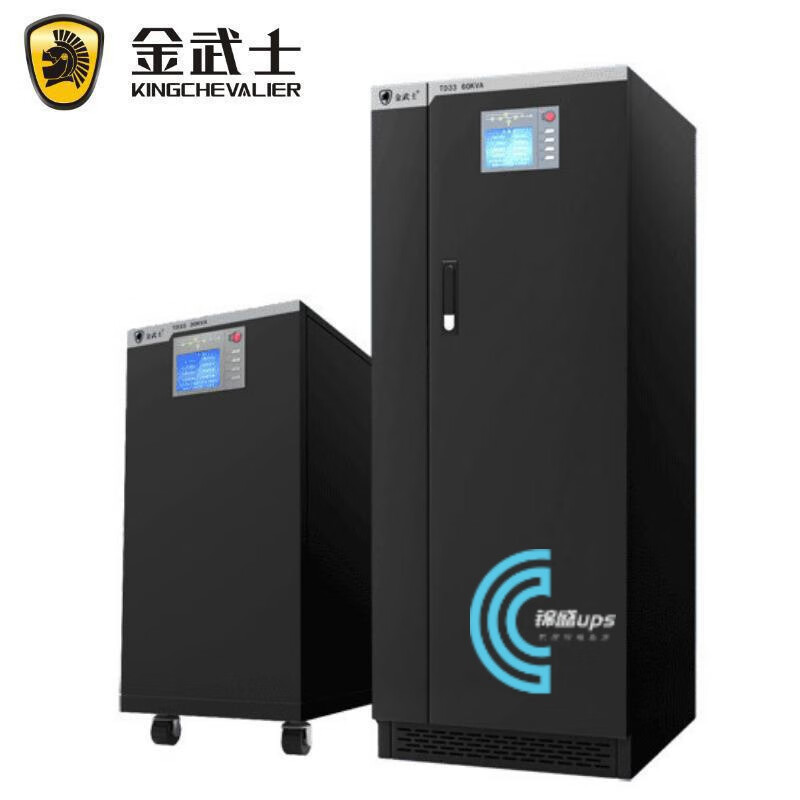 金武士ups不间断电源 td3340k 40kva/32kw三进三出高频在线工频机