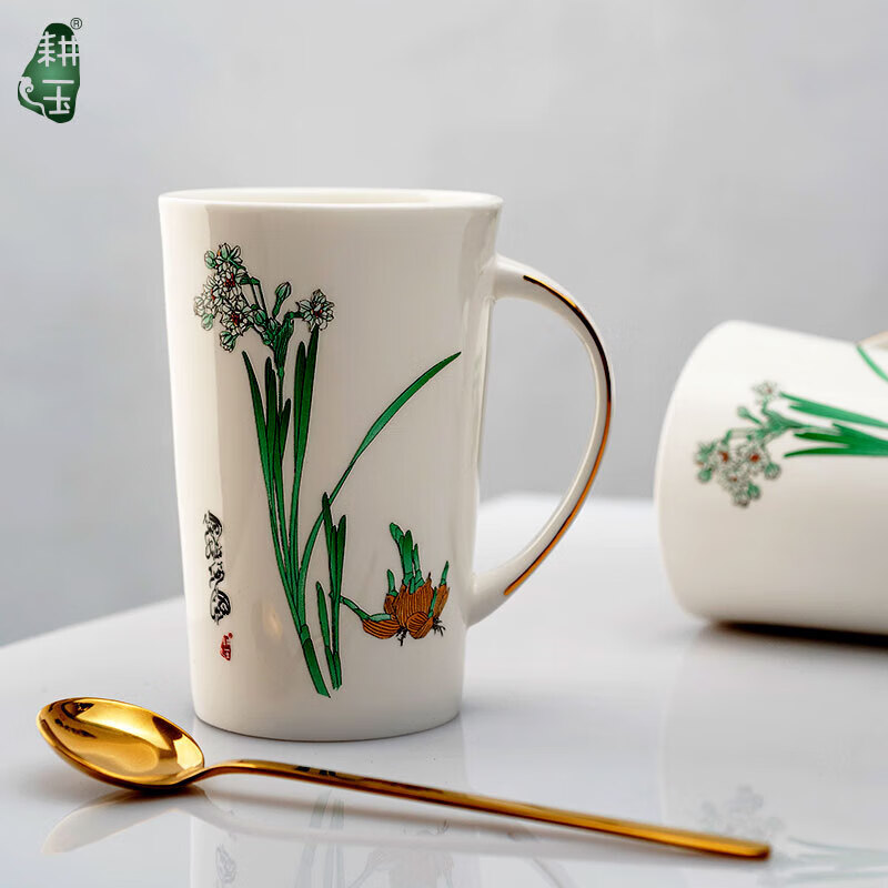 更羽回族用品 回民礼物 浮雕陶瓷杯 陶瓷马克杯 伴手礼 水仙彩釉陶瓷杯