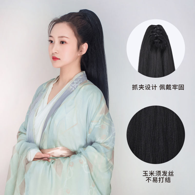唐妮 汉服假发女升级抓夹马尾蓬松古装侠客高马尾汉服发型古装发髻ydj