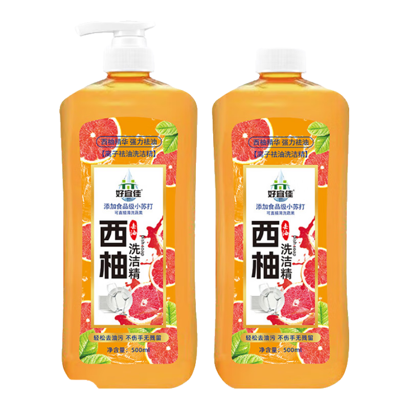  ϴྫ ʳƷȥȥ۹߲;߾ 2ƿ 2.98Ԫ(ȯ)