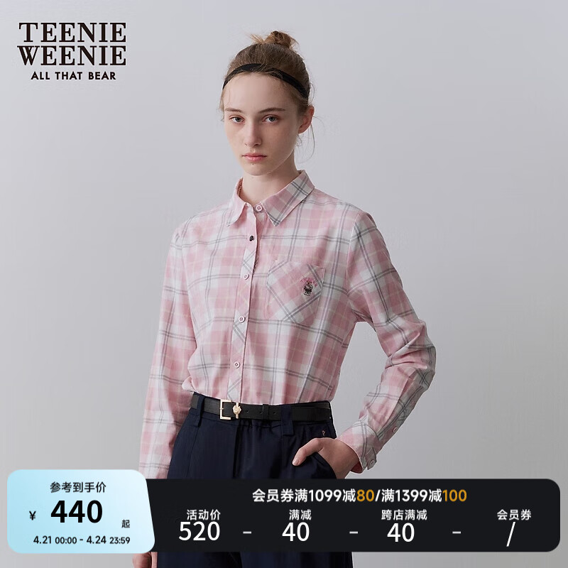 Teenie Weenie小熊2024春季新款学院风时髦撞色格纹衬衫长袖上衣女 粉色 165/M