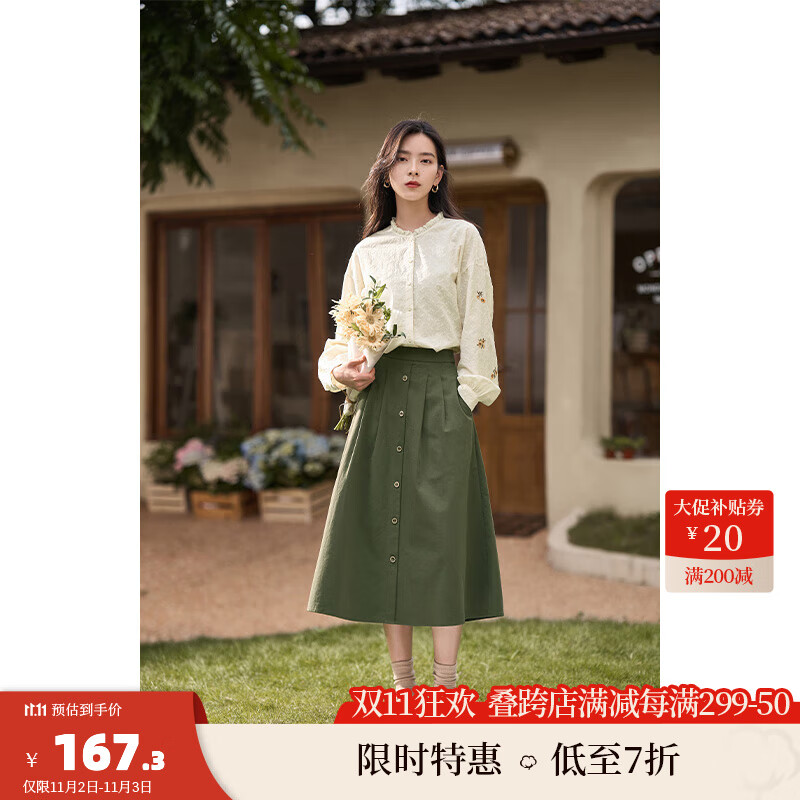 茵曼（INMAN）【博主同款】2023年秋季女装新款文艺立领绣花边新疆棉衬衫 浅杏色 M使用感如何?