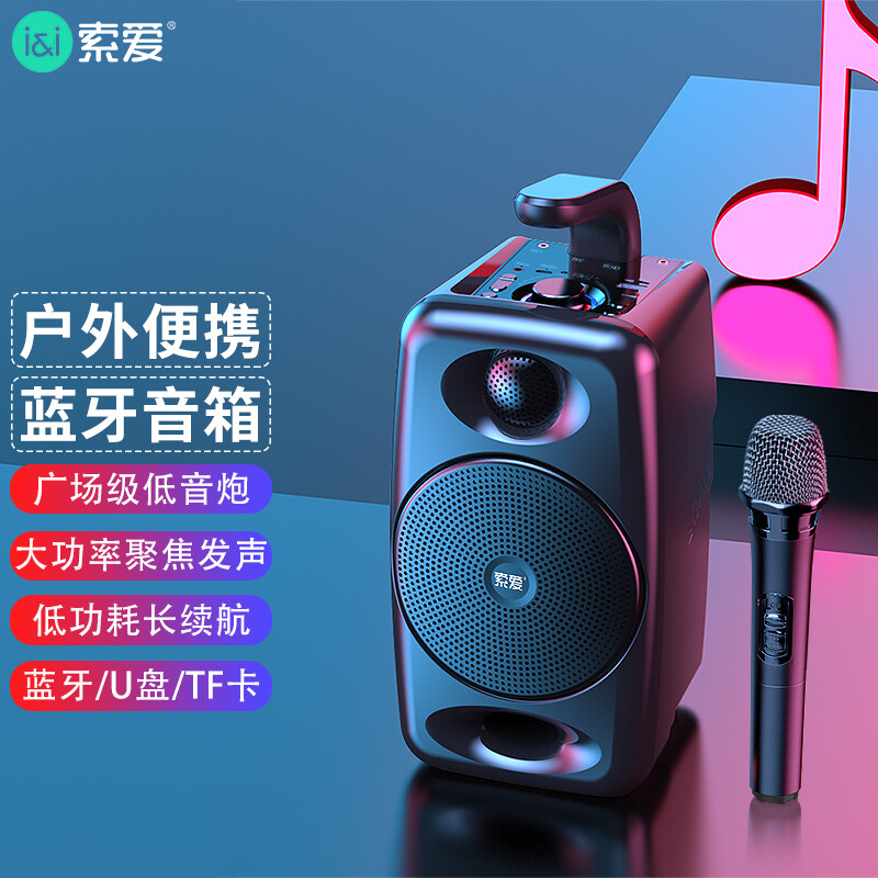 音箱音响价格走势统计|音箱音响价格比较