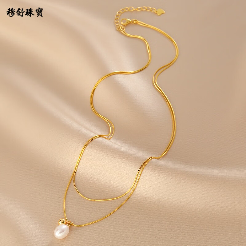 穆舒 項鏈女法式復(fù)古天然淡水珍珠鎖骨鏈輕奢小眾高級感雙層疊戴頸鏈 雙層疊戴珍珠項鏈
