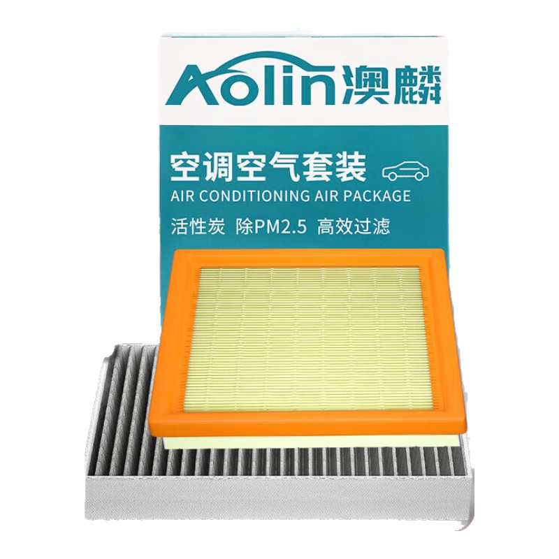 յо+о20-25/(1.5T/2.0T) 53.6Ԫ