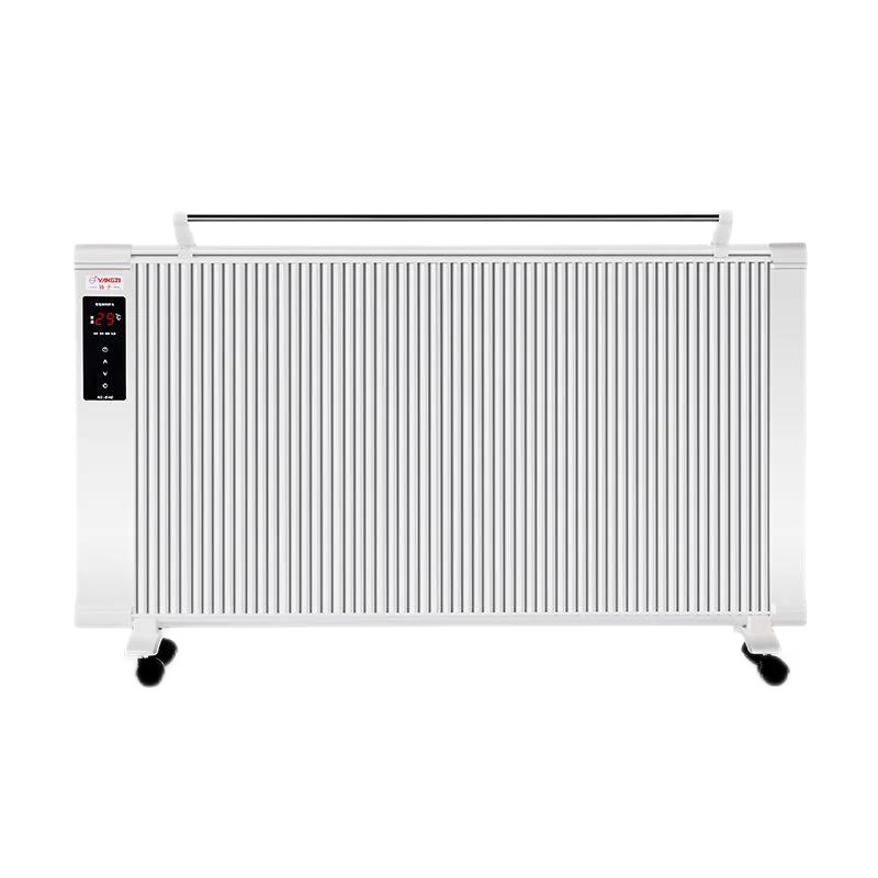 ڲӣYANGZI ̼άůȡůýʡȫȱڹʽҵůƬ 3000WܱƵ˫ȡ40ƽҡ417.8Ԫ