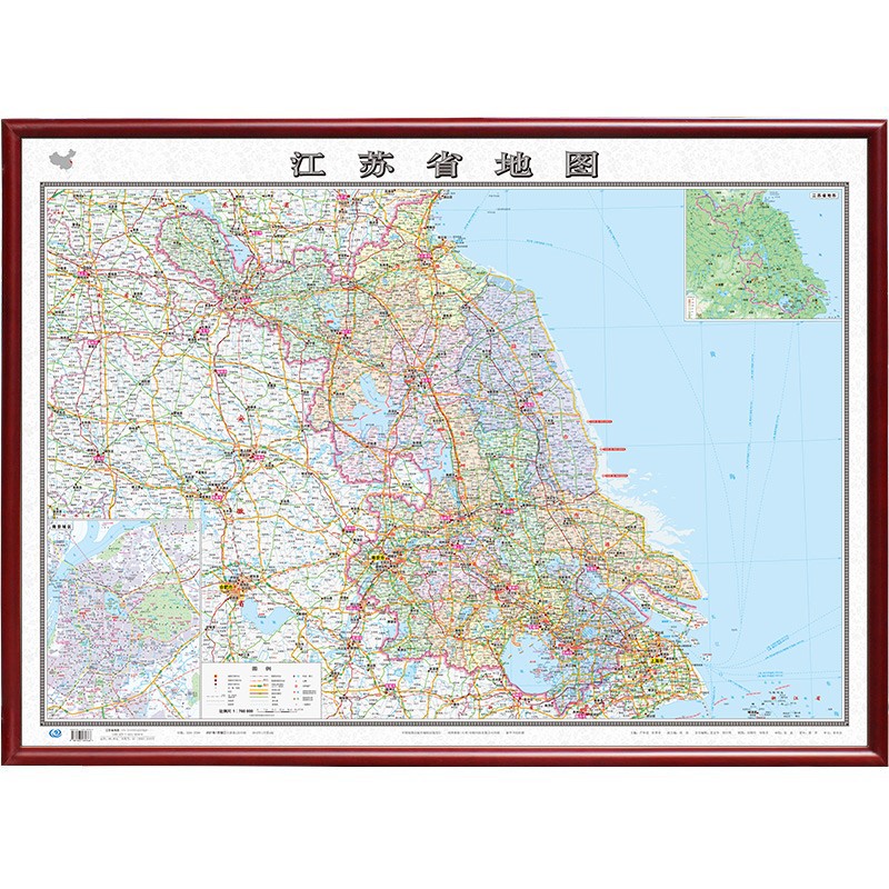 【定制边框】2023年新 江苏省地图 挂图带框 约1.1米*0.8米 政区交通地形图 红棕色边框