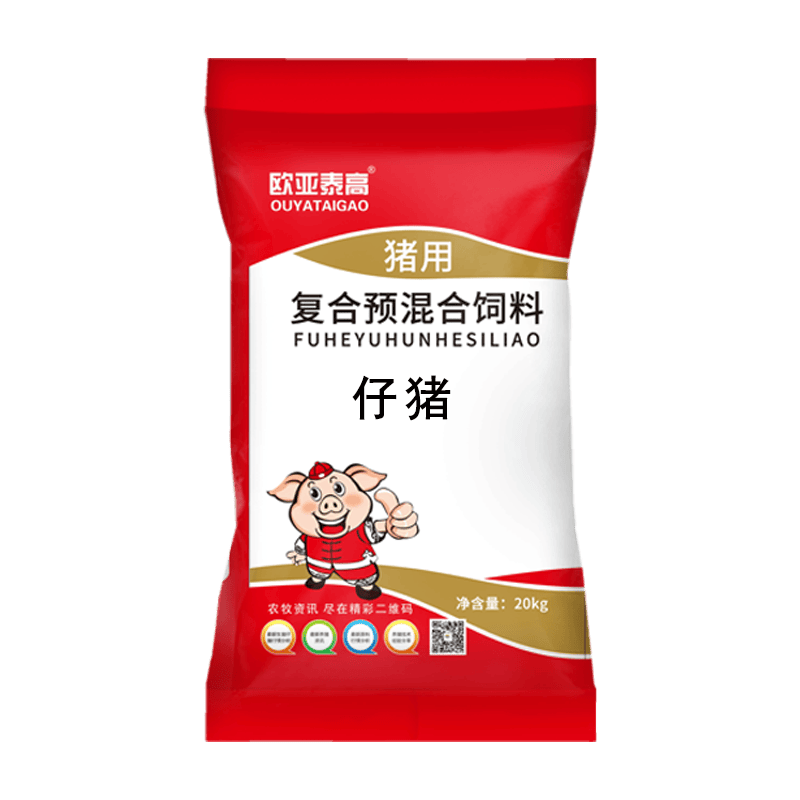 欧亚泰高4%仔猪复合预混合饲料 仔猪增重催肥促长拉骨架猪饲料20Kg/袋 1吨（50袋） 4%仔猪复合预混合饲料怎么看?