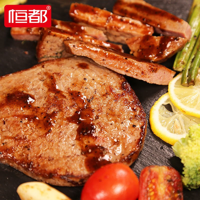 恒都黑胡椒牛排10片装到手69.9元，雅鹿男士POLO衫两件64.8元