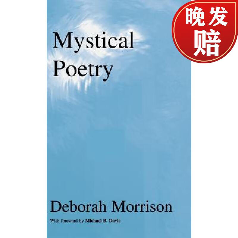 【4周达】mystical poetry (spiritual poetry)