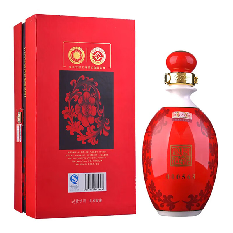 国窖国窖1573鸿运568 高度浓香白酒单瓶【礼盒装 送礼包邮】 52度 500mL 1瓶